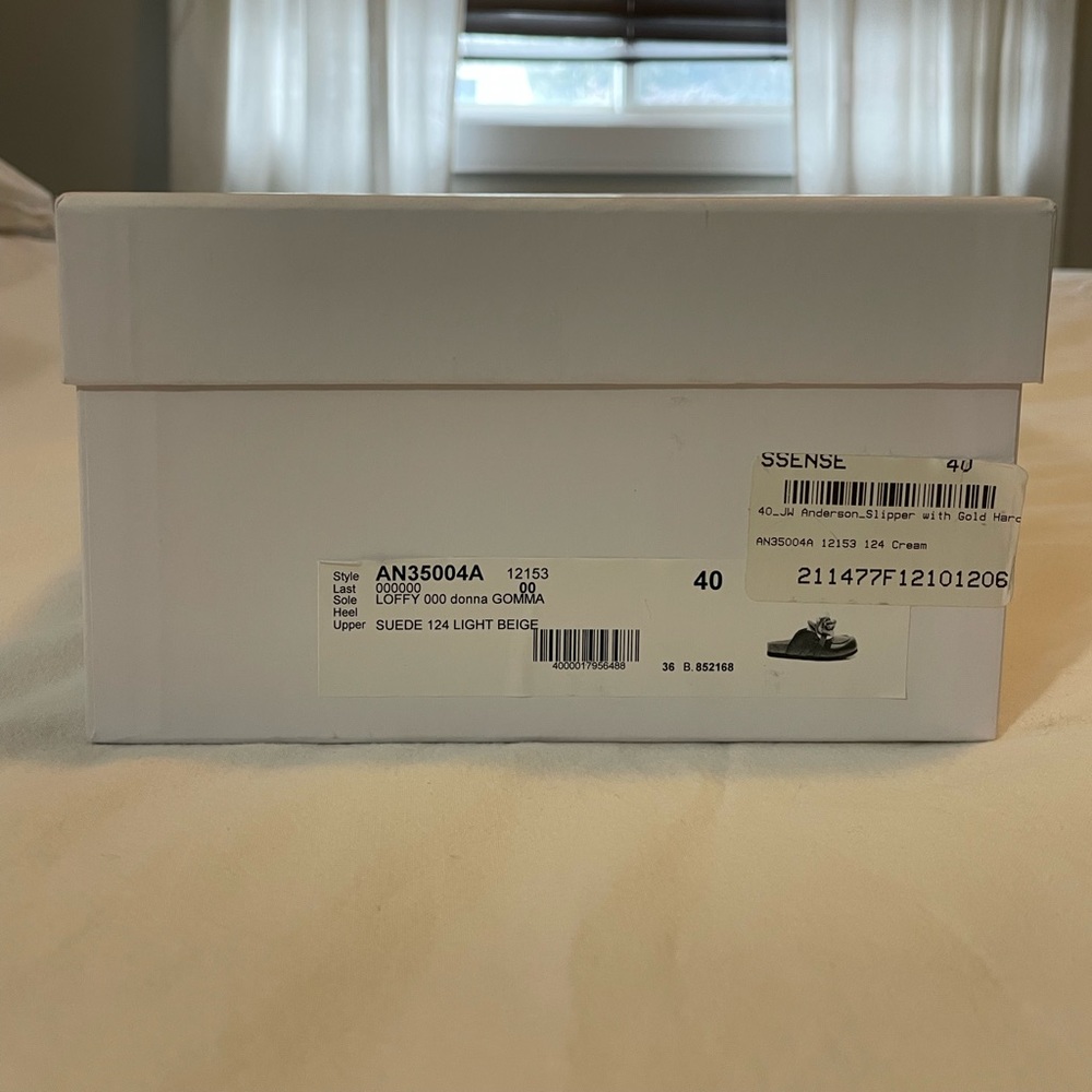 NW Beige Chain Slippers - Picture 4 of 4